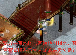 ����Ѱ����ͼ����ͨ��ͼ��ȣ�����������Щ��Ϊ��֪�����콱����