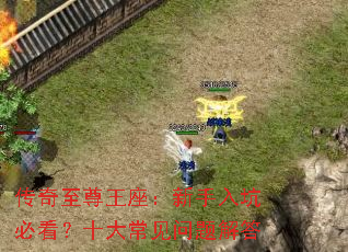 ��������������������ӱؿ���ʮ�󳣼�������