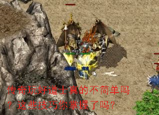 ������õ�ʿ��Ĳ�������Щ��������������