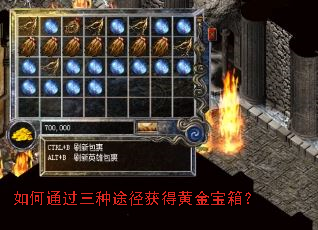 ���ͨ������;����ûƽ��䣿