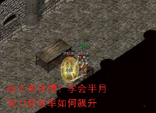 սʿˢ������ѧ������䵶��Ч��������