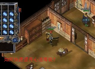 ��ο��������ķ��ȼ���