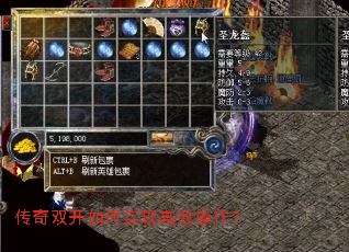 ����˫�����ʵ�ָ�Ч������