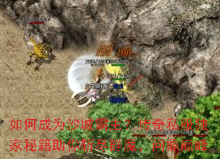 ��γ�Ϊɳ�ǰ���������˽�������ؼ�����ն��Ⱥħ���ʶ��۷�