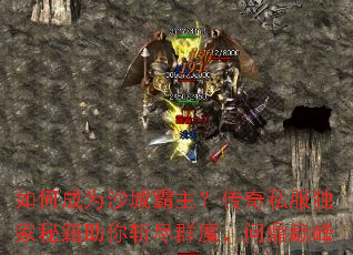 ��γ�Ϊɳ�ǰ���������˽�������ؼ�����ն��Ⱥħ���ʶ��۷�