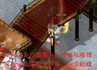 ��γ�Ϊɳ�ǰ���������˽�������ؼ�����ն��Ⱥħ���ʶ��۷�