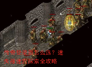 �����¼����ôѡ����ʧ���Թ�̽��ȫ����