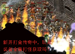 �¿�������У����װ��ȫ����ֻ�ȡ��