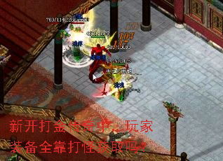 �¿�������У����װ��ȫ����ֻ�ȡ��