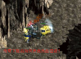 �������غ���ο�����Ѫ��;��