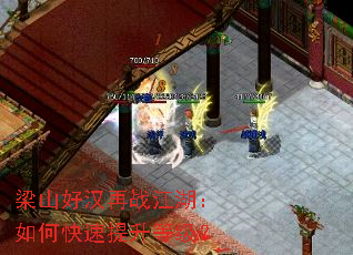 ��ɽ�ú���ս��������ο��������ȼ���