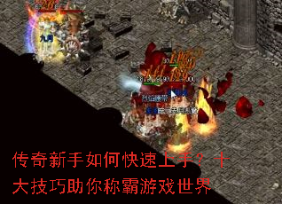 ����������ο������֣�ʮ��������ư���Ϸ����