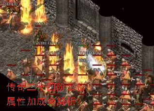 �����ʮ�Ľ�װ�����Լӳ�ȫ������