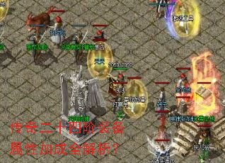 �����ʮ�Ľ�װ�����Լӳ�ȫ������