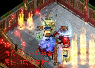 �����ʮ�Ľ�װ�����Լӳ�ȫ������