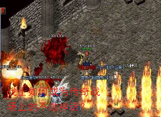 սʿ��γ�Ϊ����ս���ϵĲ����񻰣�