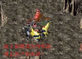 սʿ��γ�Ϊ����ս���ϵĲ����񻰣�