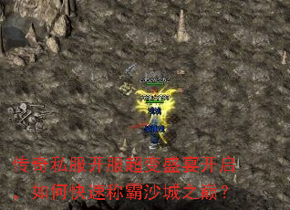 ����˽����������ʢ�翪������ο��ٳư�ɳ��֮�ۣ�