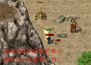 �����汸�ĳ�Ĭ��Ϊ������ͷ���ܶ�һ����