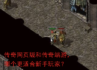 ������ҳ��ʹ�����Σ��ĸ����ʺ�������ң�