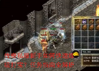 ����˽��������ο��������򱦣�����ָ��ȫ����