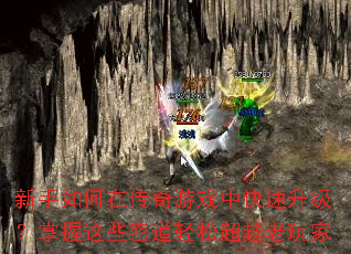 ��������ڴ�����Ϸ�п���������������Щ�ܵ����ɳ�Խ�����