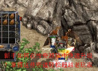 ��������ڴ�����Ϸ�п���������������Щ�ܵ����ɳ�Խ�����