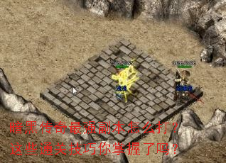 ���ڴ�����ǿ������ô����Щͨ�ؼ�������������