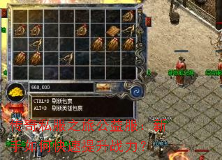 ����˽��֮�ù������������ο�������ս����