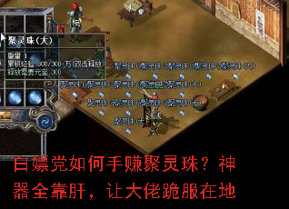 ���ε������׬�����飿����ȫ���Σ��ô��й���ڵ�