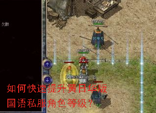 ��ο����������ջ������˽����ɫ�ȼ���