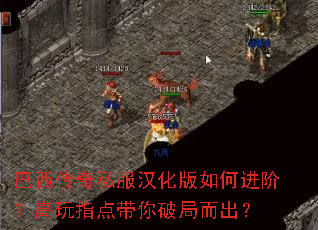 ��������˽����������ν��ף�����ָ������ƾֶ�����