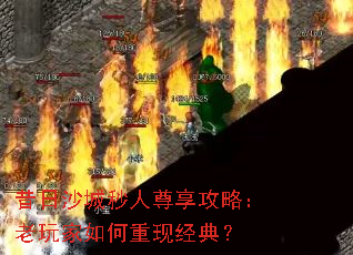 ����ɳ�������������ԣ������������־��䣿