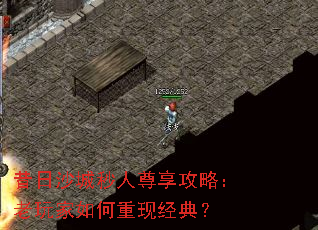 ����ɳ�������������ԣ������������־��䣿