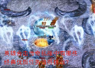 Ӣ�ۺϻ�����˽��������Щ������������ֵ����ս��