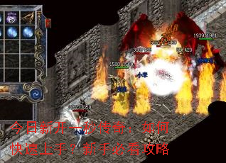 �����¿�һ�봫�棺��ο������֣����ֱؿ�����