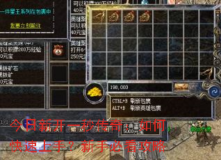 �����¿�һ�봫�棺��ο������֣����ֱؿ�����