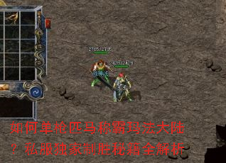 ��ε�ǹƥ���ư��귨��½��˽��������ʤ�ؼ�ȫ����