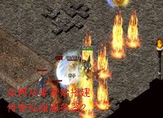 ��δ��㿪ʼ�����˽����������