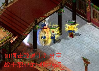 ��λ��ܵ�ʿ������սʿְҵ����ʤ����