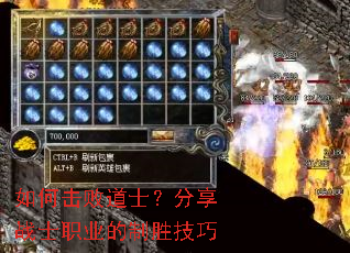 ��λ��ܵ�ʿ������սʿְҵ����ʤ����