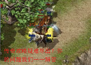 ���湥�����Ѿ����������������һһ���