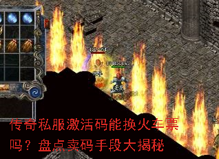 ����˽���������ܻ���Ʊ���̵������ֶδ����