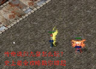 �������Ȫ��ô�棿ʷ����ȫ������������