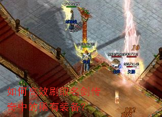 ��θ�Чˢȡ���������е�ϡ��װ����