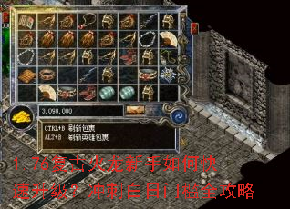 1.76���Ż���������ο�����������̰����ż�ȫ����