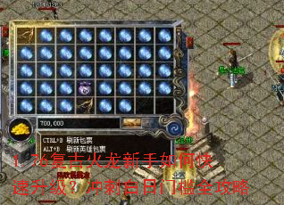 1.76���Ż���������ο�����������̰����ż�ȫ����