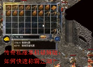 ����˽�������ƽ�棺��ο��ٳưԽ�����