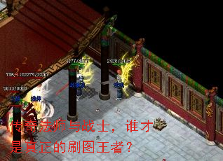 ���淨ʦ��սʿ��˭����������ˢͼ���ߣ�