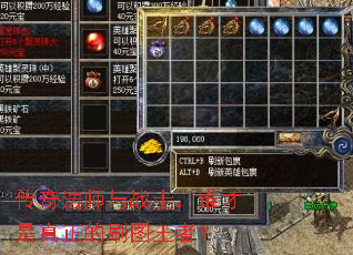 ���淨ʦ��սʿ��˭����������ˢͼ���ߣ�